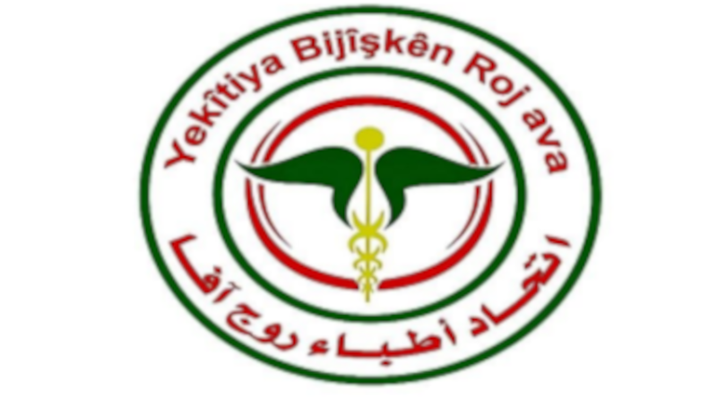 Dichiarazione legale alla comunità internazionale rilasciata dall’Unione dei medici del Rojava